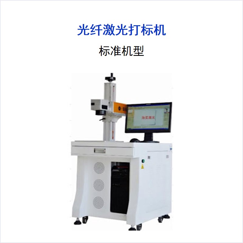  FB系列 标准机型