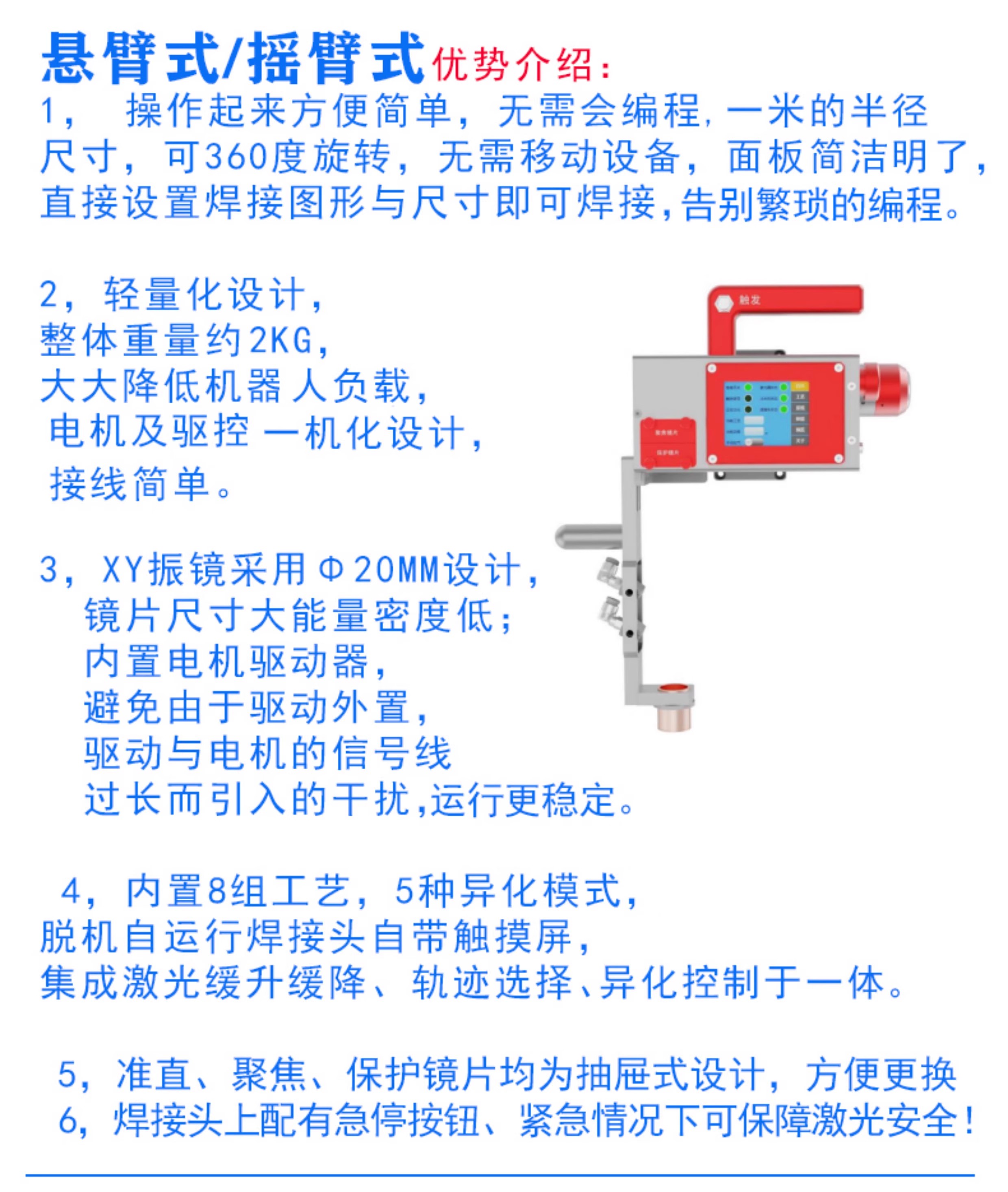 微信图片_20250227143604